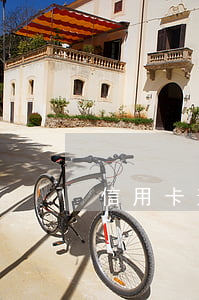 信用卡逾期還款了不能再刷了嘛