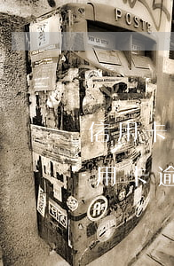 信用卡逾期還款了怎么恢復(fù)正常(信用卡逾期還款了怎么恢復(fù)正常)