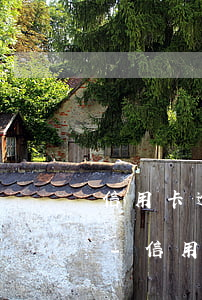 信用卡逾期還款了還能取出來(lái)嗎-信用卡逾期還款了還能取出來(lái)嗎安全嗎