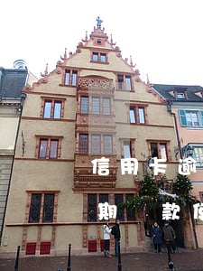 信用卡逾期還款使用不了怎么辦-信用卡逾期還款使用不了怎么辦