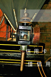 信用卡逾期還款后利息會(huì)怎么樣 借信用卡逾期了會(huì)怎樣