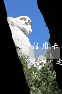 信用卡逾期還款后注銷了還會(huì)被告嗎 逾期的信用卡注銷了