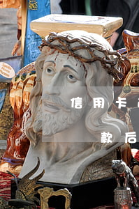 信用卡逾期還款后注銷怎么辦-信用卡逾期還款后注銷怎么辦手續(xù)