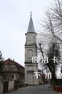 信用卡逾期還款后被禁用(信用卡逾期還完了不用會(huì)有什么后果)