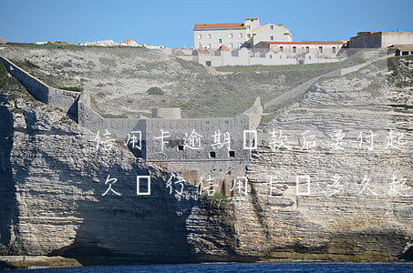 信用卡逾期還款后要付起訴費(fèi)嗎(欠銀行信用卡錢多久起訴)