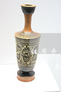 信用卡逾期還款后還可以刷卡嗎-信用卡逾期還款后還可以刷卡嗎怎么辦