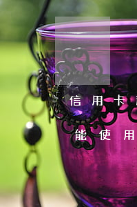 信用卡逾期還款后還可以用么(逾期還清后還能使用信用卡嗎)