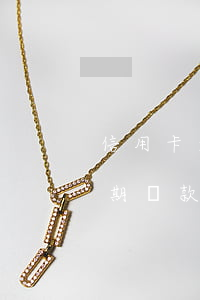 信用卡逾期還款后還能消費(fèi)嗎(逾期還款后信用卡還能用嗎)