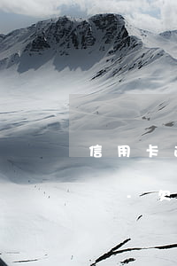 信用卡逾期還款后銀行還會(huì)告你嗎-欠信用卡逾期還了還會(huì)影響信用嗎