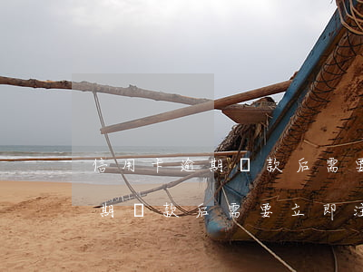 信用卡逾期還款后需要立即注銷嗎(信用卡逾期還款后需要立即注銷嗎)