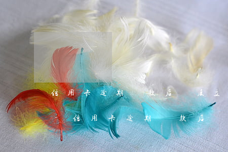 信用卡逾期還款后額度立刻恢復(fù)嗎-信用卡逾期還款后額度立刻恢復(fù)嗎
