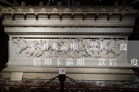 信用卡逾期還款后額度調(diào)變低(信用卡逾期還款后額度調(diào)變低)