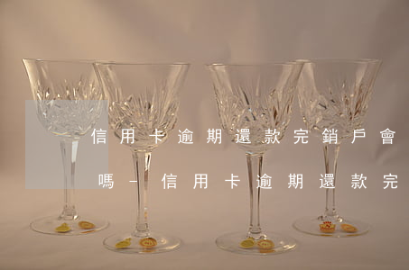信用卡逾期還款完銷戶會(huì)有影響嗎-信用卡逾期還款完銷戶會(huì)有影響嗎知乎