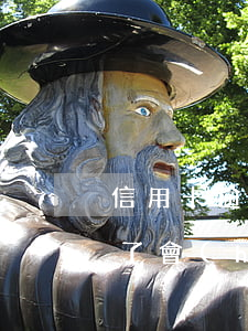 信用卡逾期還款幾年了(信用卡逾期還款幾年了會(huì)怎么樣)