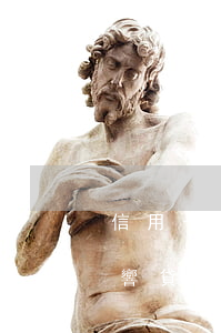 信用卡逾期還款幾次(信用卡逾期還款幾次影響貸款)