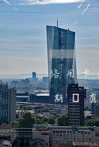 信用卡逾期還款征信會受影響嗎(還信用卡逾期會有什么后果)