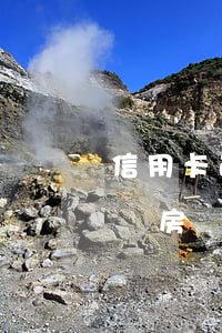 信用卡逾期還款會(huì)影響貸款嘛-還房貸期間信用卡逾期會(huì)影響嗎