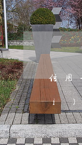 信用卡逾期還款會(huì)扣年費(fèi)嗎(現(xiàn)在的信用卡還要扣年費(fèi)嗎)