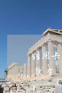 信用卡逾期還款有壓力怎么辦(信用卡逾期還款有壓力怎么辦啊)