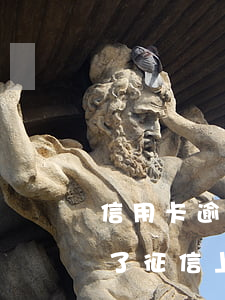 信用卡逾期還款注銷-信用卡逾期還款注銷了征信上還有嗎