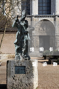 信用卡逾期還款的違約金(信用卡支出違約金是逾期嗎)