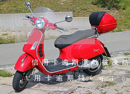 信用卡逾期還款被凍結(jié)嗎(銀行信用卡逾期錢(qián)還了以后凍結(jié)了怎么辦)
