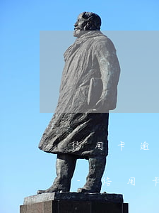 信用卡逾期還款記錄會(huì)影響貸款-信用卡逾期還款記錄會(huì)影響貸款嗎