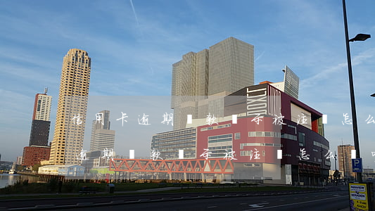 信用卡逾期還款顯示被注銷怎么辦-信用卡逾期還款顯示被注銷怎么辦呢