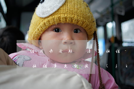信用卡逾期還清了征信-信用卡逾期還清了征信多久能恢復(fù)