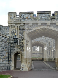 信用卡逾期還清了用開結清證明嗎