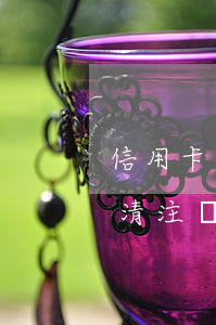 信用卡逾期還清后停發(fā)賬單(逾期還清注銷信用卡)