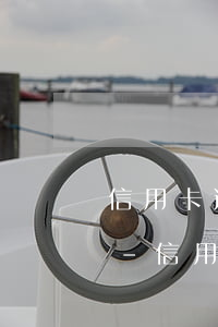 信用卡逾期還清后凍結(jié)了怎么辦-信用卡逾期還清后凍結(jié)了怎么辦呢