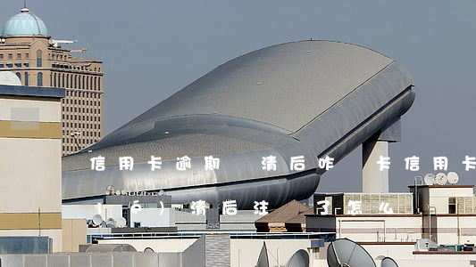 信用卡逾期還清后咋銷卡(信用卡逾期結(jié)清后注銷了怎么辦)
