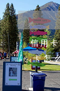 信用卡逾期還清后多久消除(逾期很久的信用卡怎么還款)