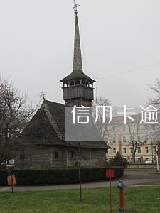 信用卡逾期還清后怎么做