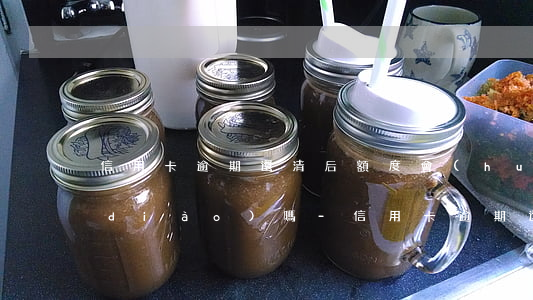 信用卡逾期還清后額度會(huì)下調(diào)嗎-信用卡逾期還清后額度會(huì)下調(diào)嗎知乎