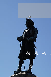 信用卡逾期還清 掛失(信用卡逾期還清 掛失有用嗎)