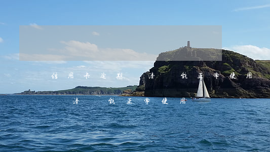 信用卡逾期還清還能正常使用嗎(信用卡逾期還清還能正常使用嗎)