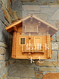 信用卡逾期還清銷戶要多久(逾期幾年的信用卡怎樣還清)