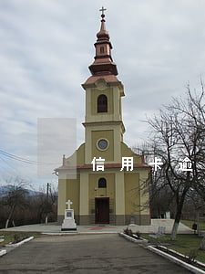 信用卡逾期還能刷出來錢么