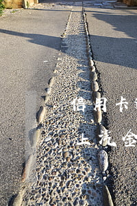信用卡逾期還能在一汽金融上貸嗎(2020上汽金融車貸逾期一個月)