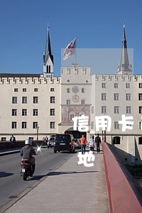 信用卡逾期還能坐地鐵嗎(信用卡逾期可以坐地鐵嗎)