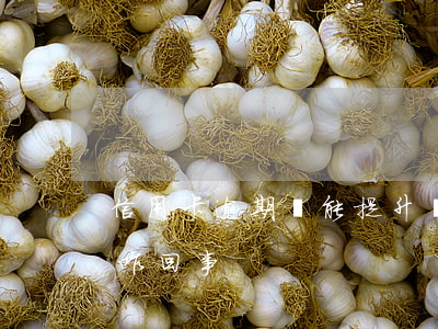 信用卡逾期還能提升額度嗎(還信用卡降額度咋回事)
