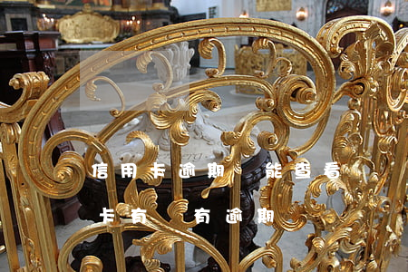 信用卡逾期還能查看賬單么(怎么查自己信用卡有沒有逾期記錄)