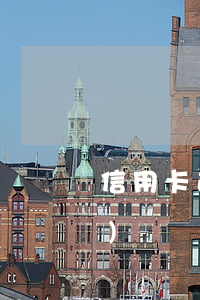 信用卡逾期還能解凍嗎(逾期多久會(huì)凍結(jié)信用卡)