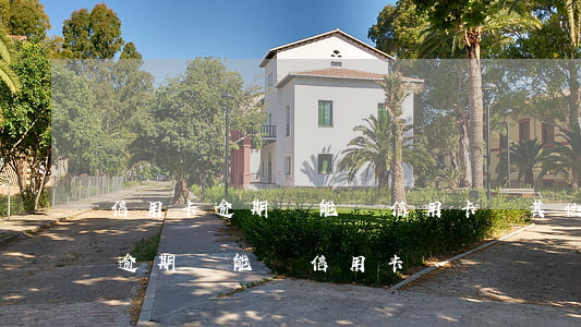 信用卡逾期還能辦信用卡嗎(其他銀行信用卡逾期還能辦信用卡嗎)