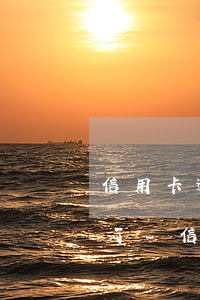 信用卡逾期還進(jìn)去了怎么用不了了-信用卡逾期還進(jìn)去了怎么用不了了呢