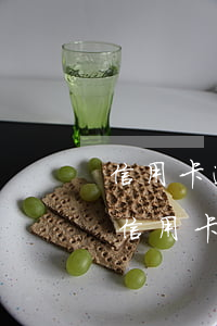 信用卡逾期還進去后還有額度嗎(有過逾期的信用卡還能提額度嗎)