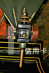 信用卡逾期還額度-逾期還款信用卡