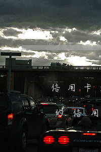 信用卡逾期配偶會(huì)受影響嗎(老公的信用卡嚴(yán)重逾期會(huì)不會(huì)影響下一代)